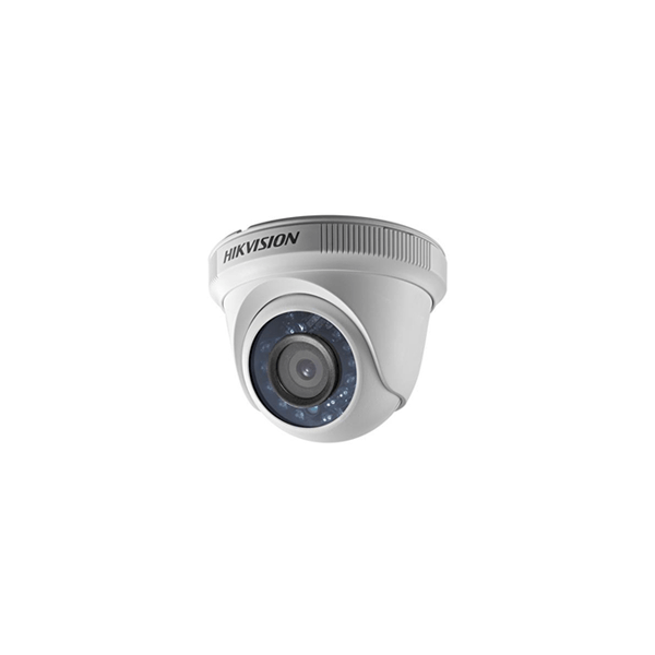 IR Prowatcher Security Systems Inc.